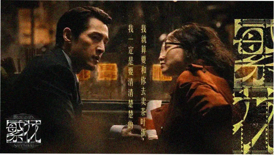 名侦探柯南剧场版全集作品年表封面图